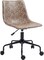 ISL Furnishings InterSpaceLiving Print Desk Chair (Leopard Vinyl/Black)